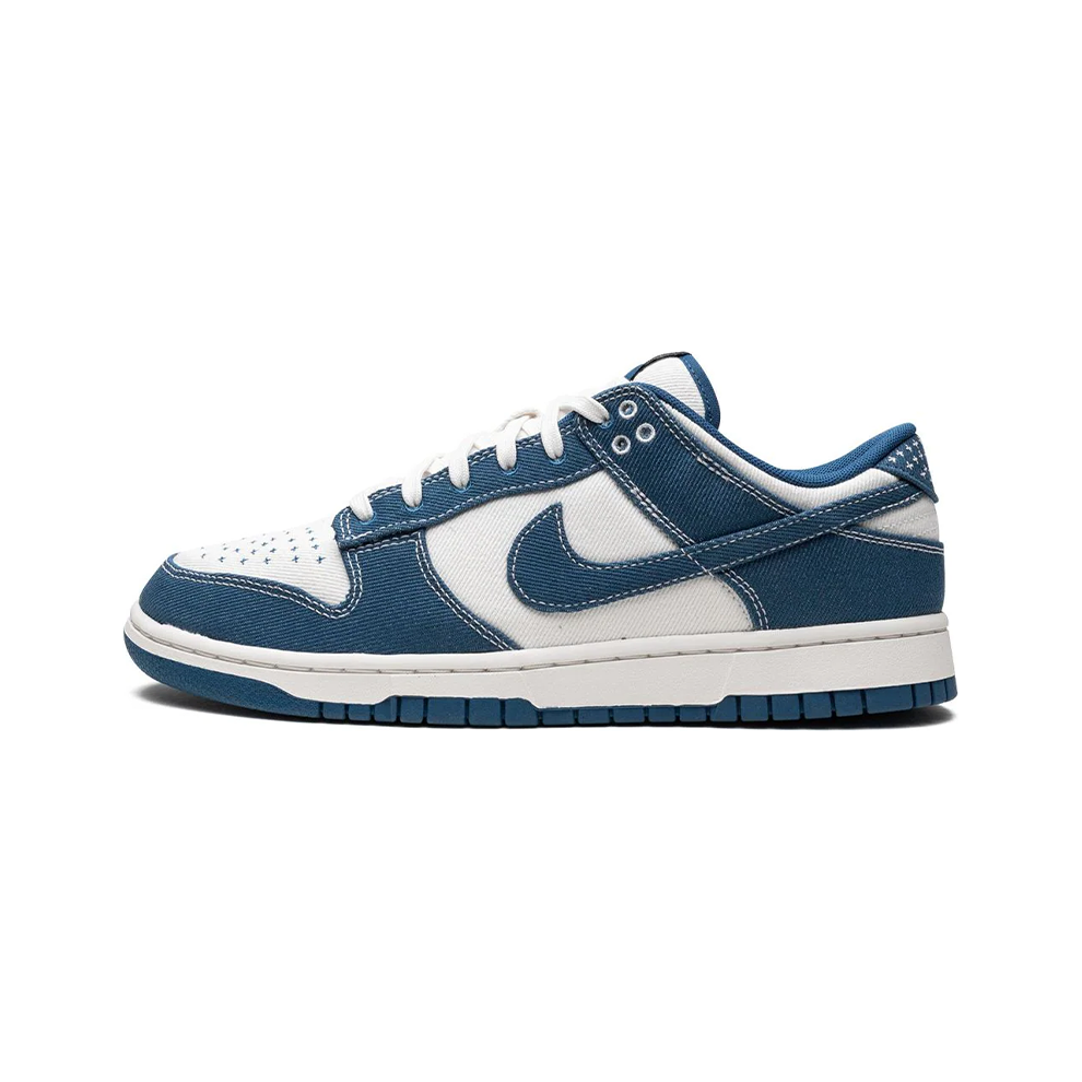 Nike Dunk Low - Industrial Blue Sashiko