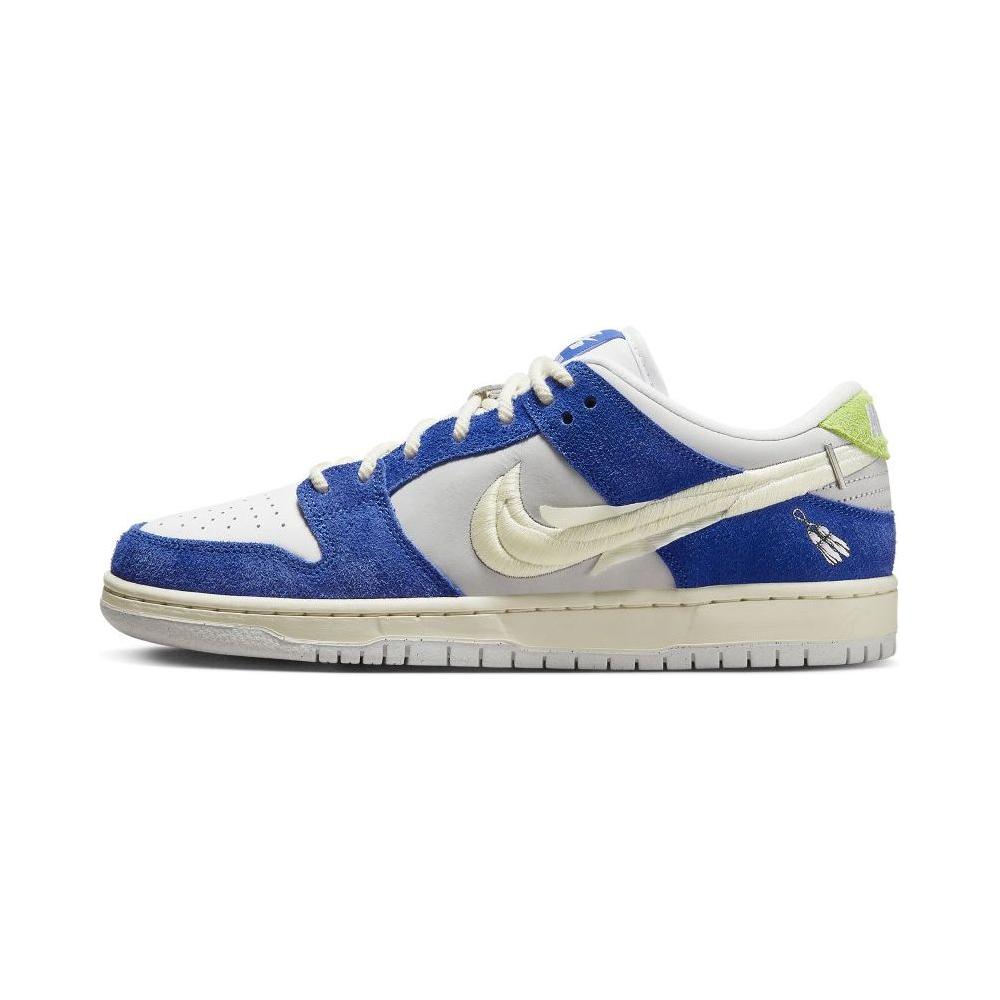 Nike SB Dunk Low - Pro Fly Streetwear Gardenia