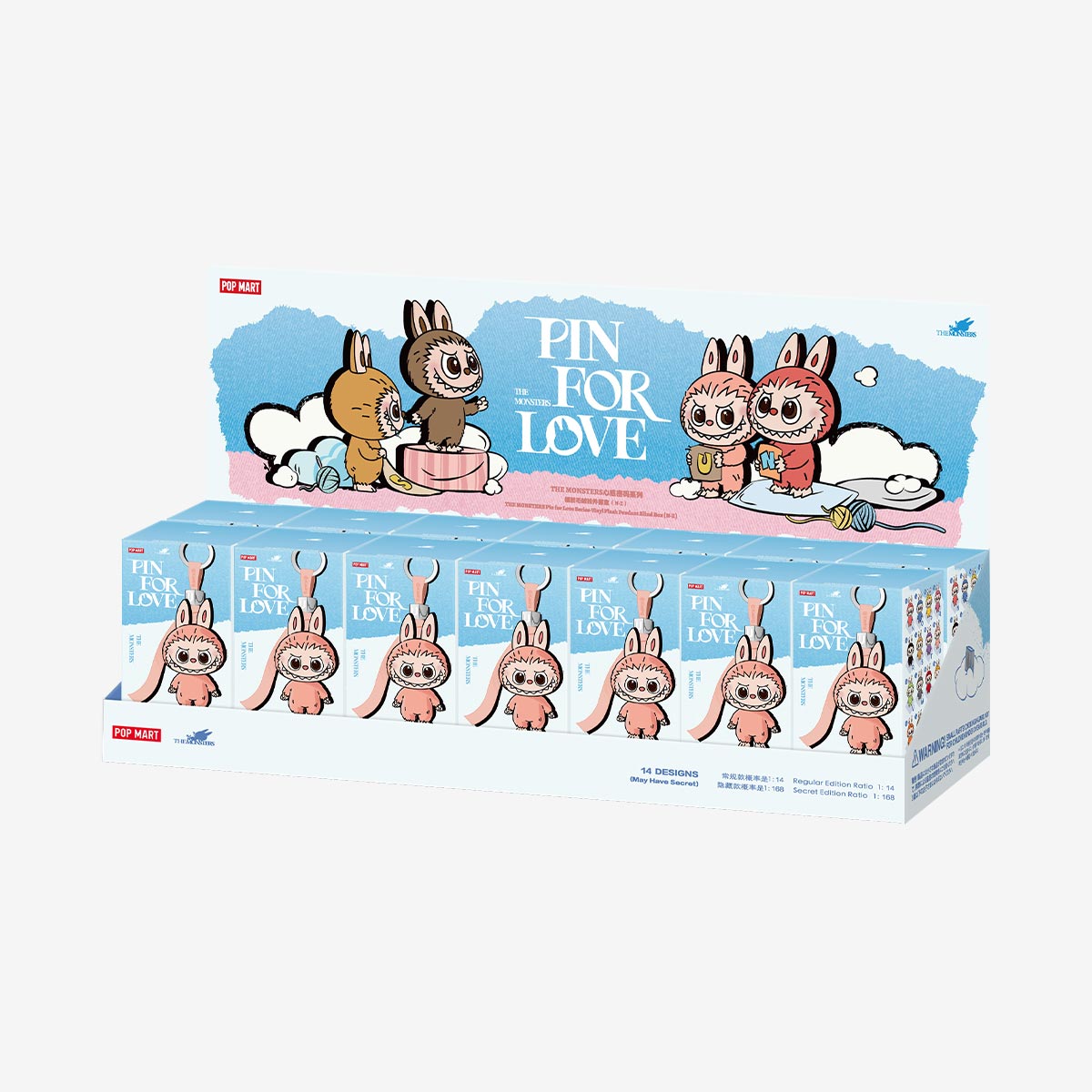 Pop Mart Labubu The Monsters - Pin for Love Series (N-Z