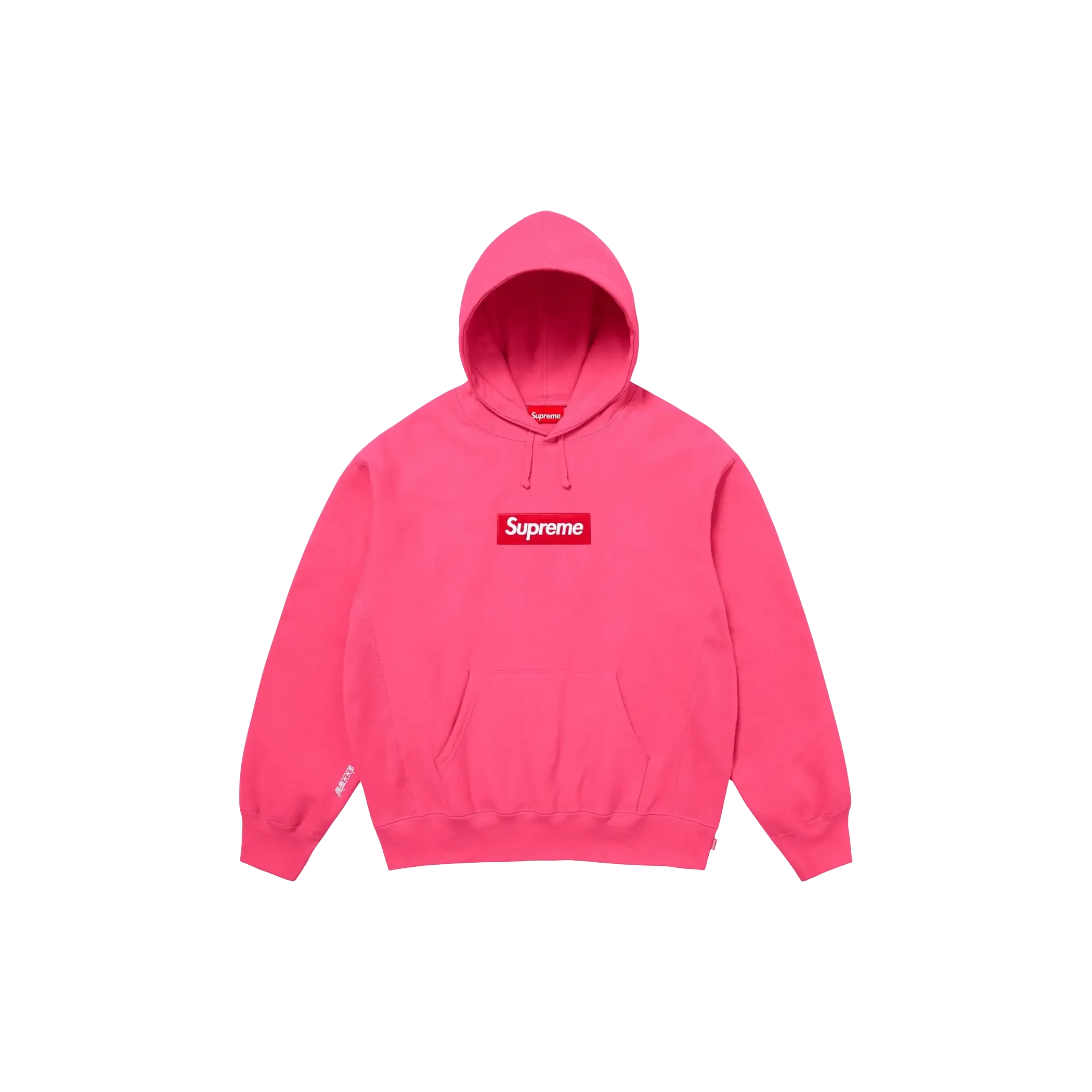 Supreme Box Logo Hooded Sweatshirt - Pink