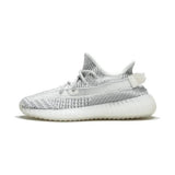 Yeezy Boost 350 V2 - Static Non-Reflective